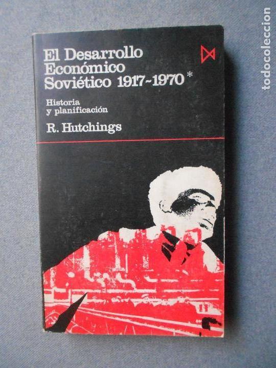 Libros de segunda mano: EL DESARROLLO ECONOMICO SOVIETICO - Foto 1