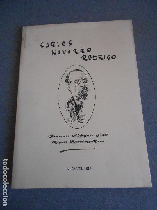 Libros de segunda mano: CARLOS NAVARRO RODRIGO - Foto 1