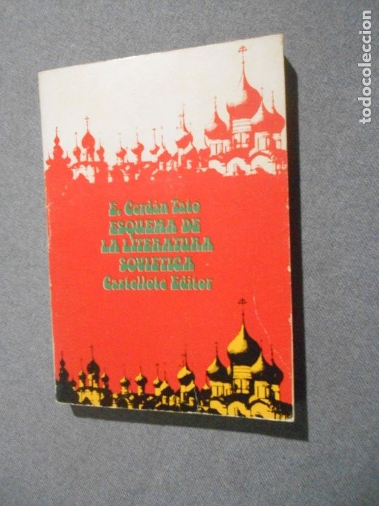 Libros de segunda mano: ESQUEMA DE LA LITERATURA SOVIETICA - Foto 1
