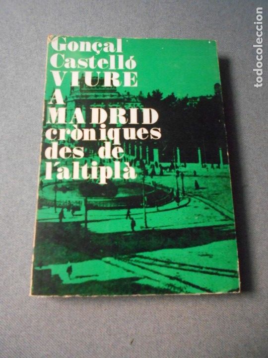 Libros de segunda mano: VIURE A MADRID - Foto 1