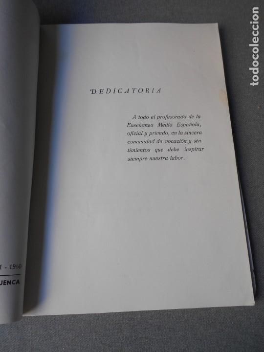Libros de segunda mano: INSTITUTO NACIONAL DE ENSE&Ntilde;ANZA MEDIA ALFONSO VIII. CUENCA - Foto 5
