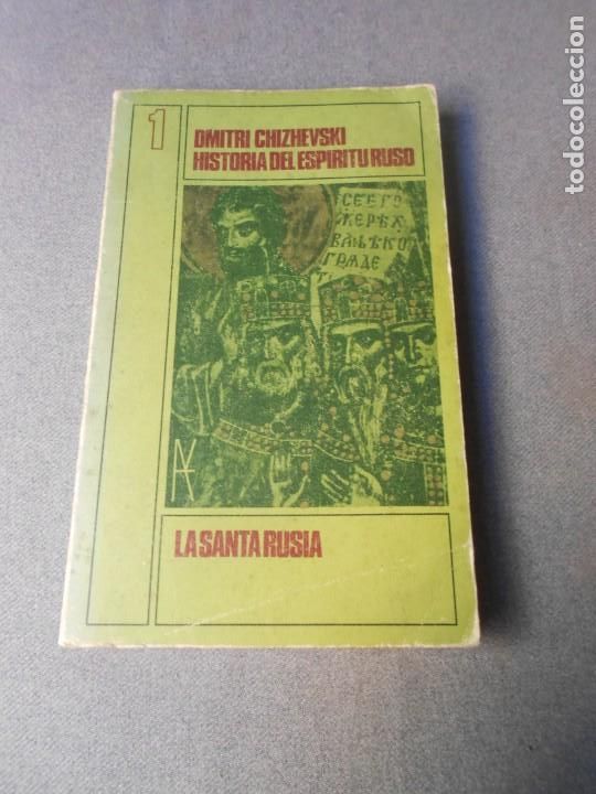 Second hand books: LA SANTA RUSIA