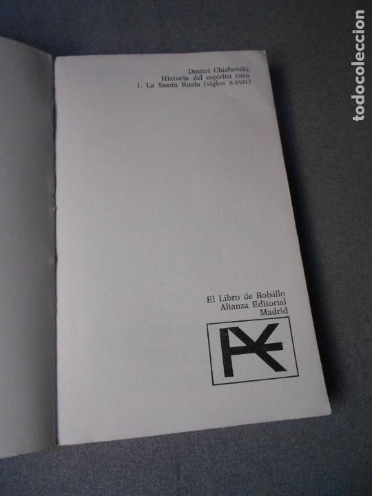 Libros de segunda mano: LA SANTA RUSIA - Foto 2
