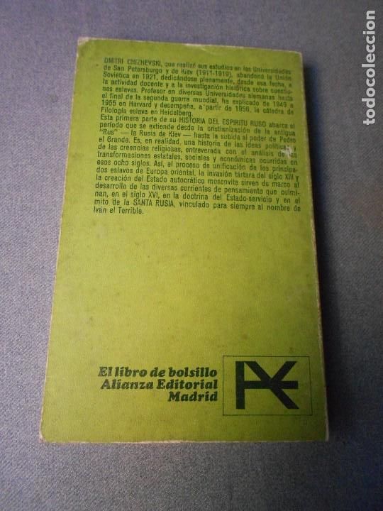 Libros de segunda mano: LA SANTA RUSIA - Foto 3