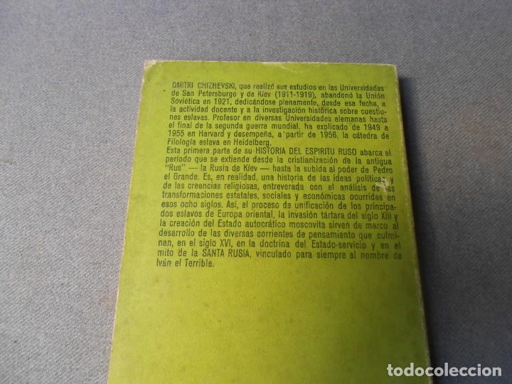 Libros de segunda mano: LA SANTA RUSIA - Foto 4