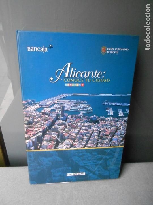 Libros de segunda mano: ALICANTE, CONOCE TU CIUDAD - Foto 1