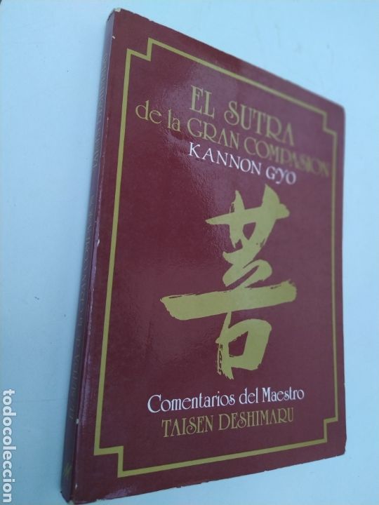 Libros de segunda mano: El Sutra de la Gran Compasion Kannon Gyo 1987 Tradicion Zen