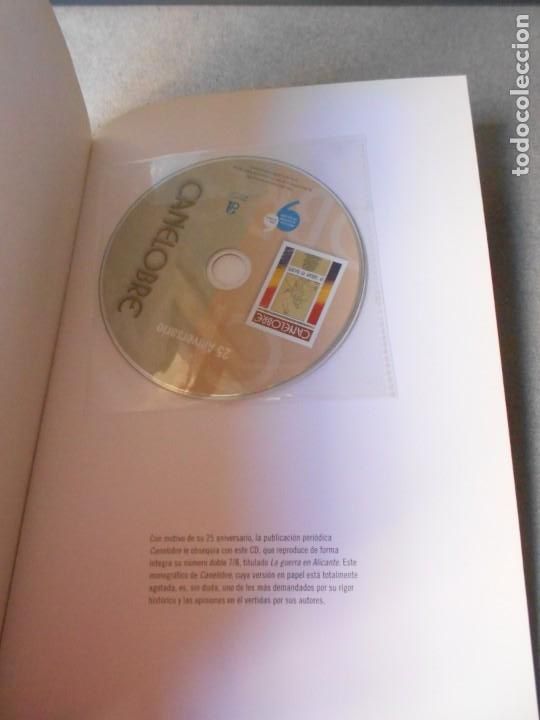 Libros de segunda mano: REVISTA CANELOBRE N&ordm; 55 - Foto 2