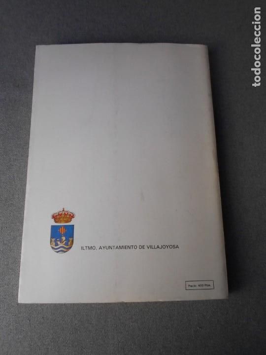 Libros de segunda mano: JOSE MARIA ESQUERDO: EL GRAN DESCONOCIDO. - Foto 17