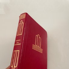 Libros de segunda mano: LOS ARTAMONOV. MAKSIM GORKI EDICIONES AGUILAR 1967 1 ED. CUBIERTA EN PIEL. CRISOL