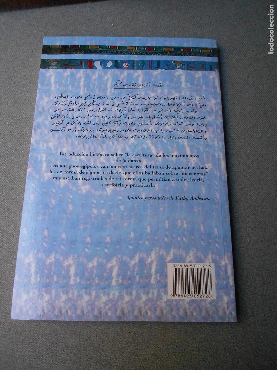 Libros de segunda mano: LA DANZA DEL VIENTRE - Foto 11
