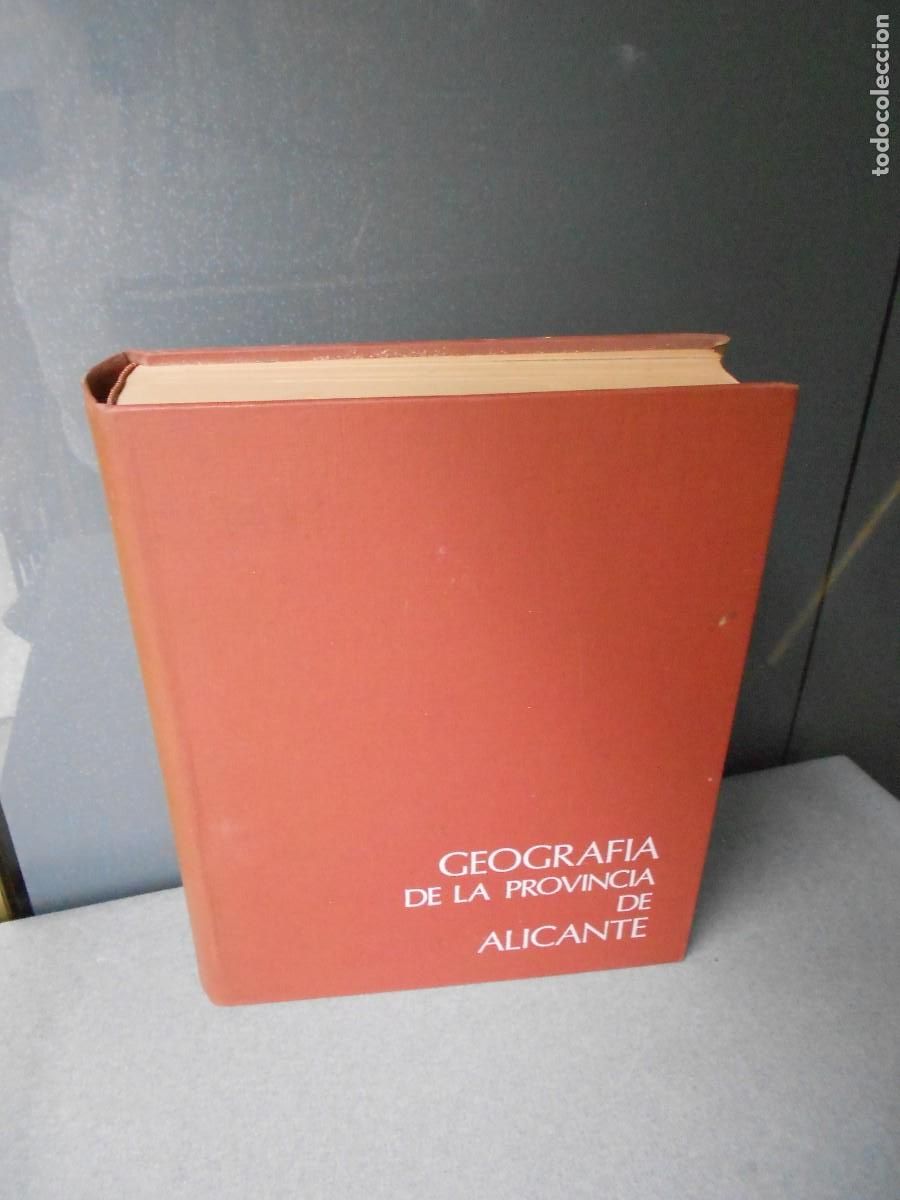 Libros de segunda mano: GEOGRAFIA DE LA PROVINCIA DE ALICANTE - Foto 1