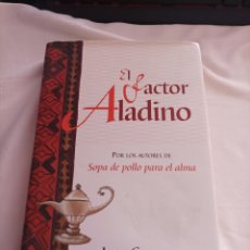 Libros de segunda mano: EL FACTOR ALADINO- JACK CANFIELD-MARK VÍCTOR HANSEN