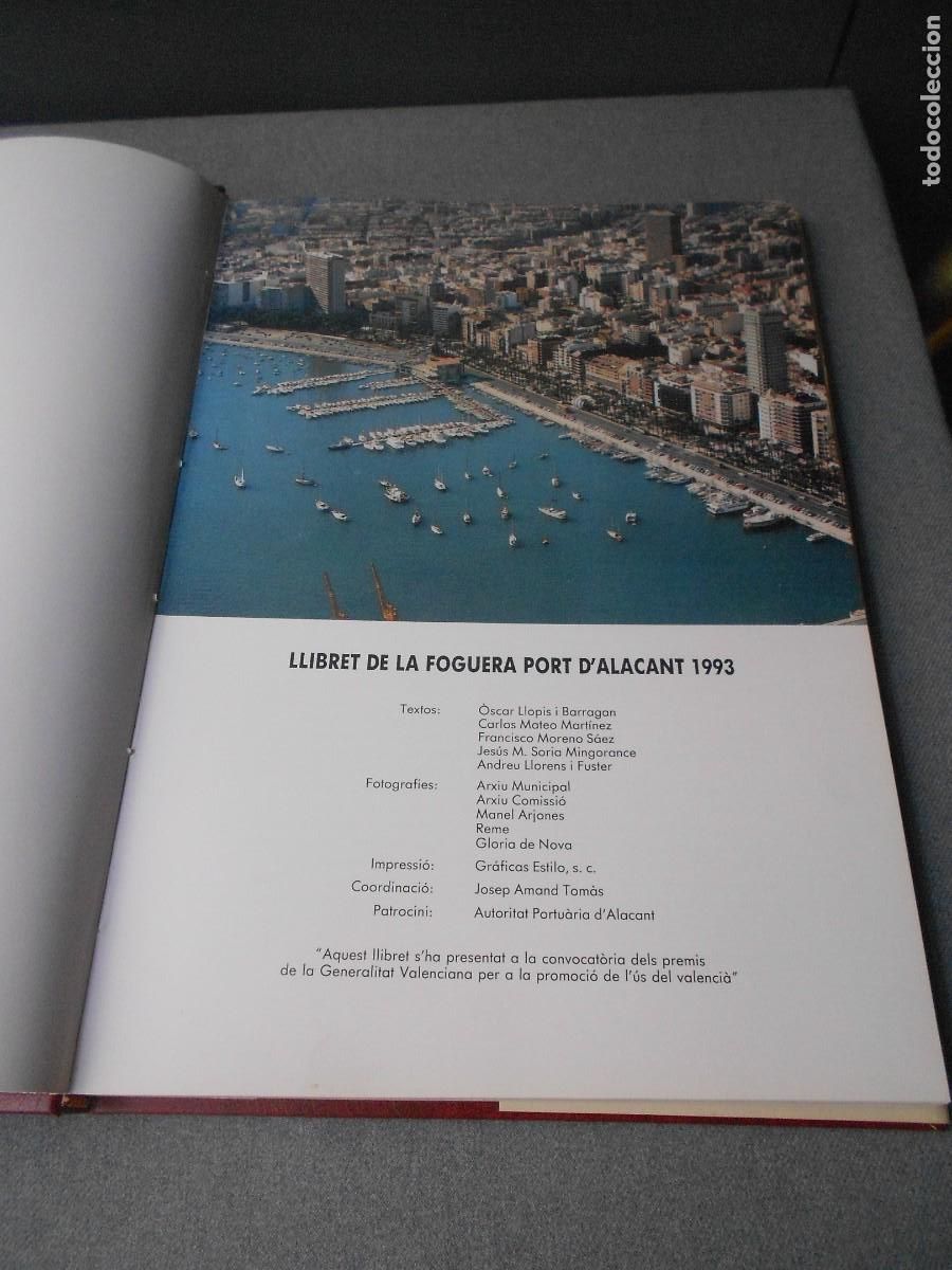 Libros de segunda mano: RECORDS - Foto 3