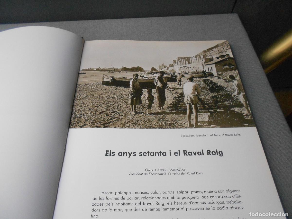 Libros de segunda mano: RECORDS - Foto 4