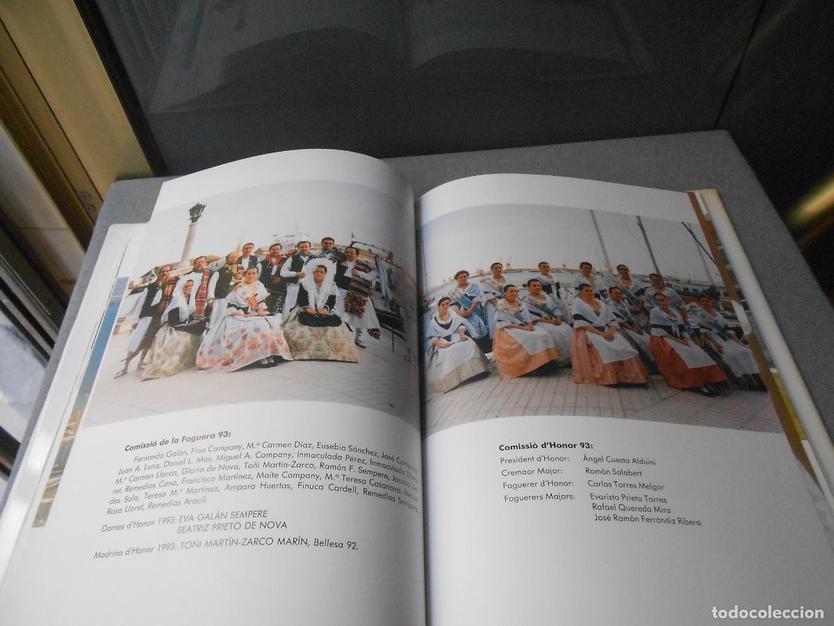 Libros de segunda mano: RECORDS - Foto 14