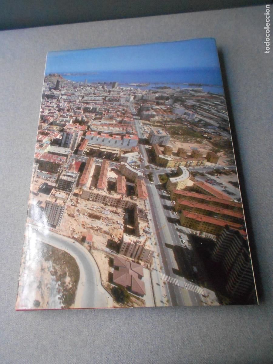 Libros de segunda mano: RECORDS - Foto 15