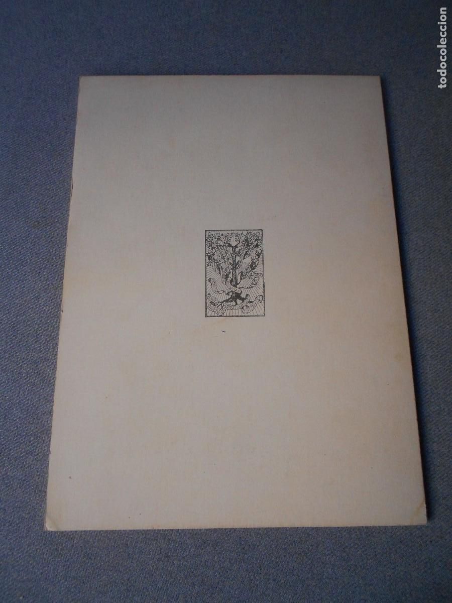 Libros de segunda mano: TEMAS TOLEDANOS. N&ordm; 9. ARQUITECTURA - Foto 8