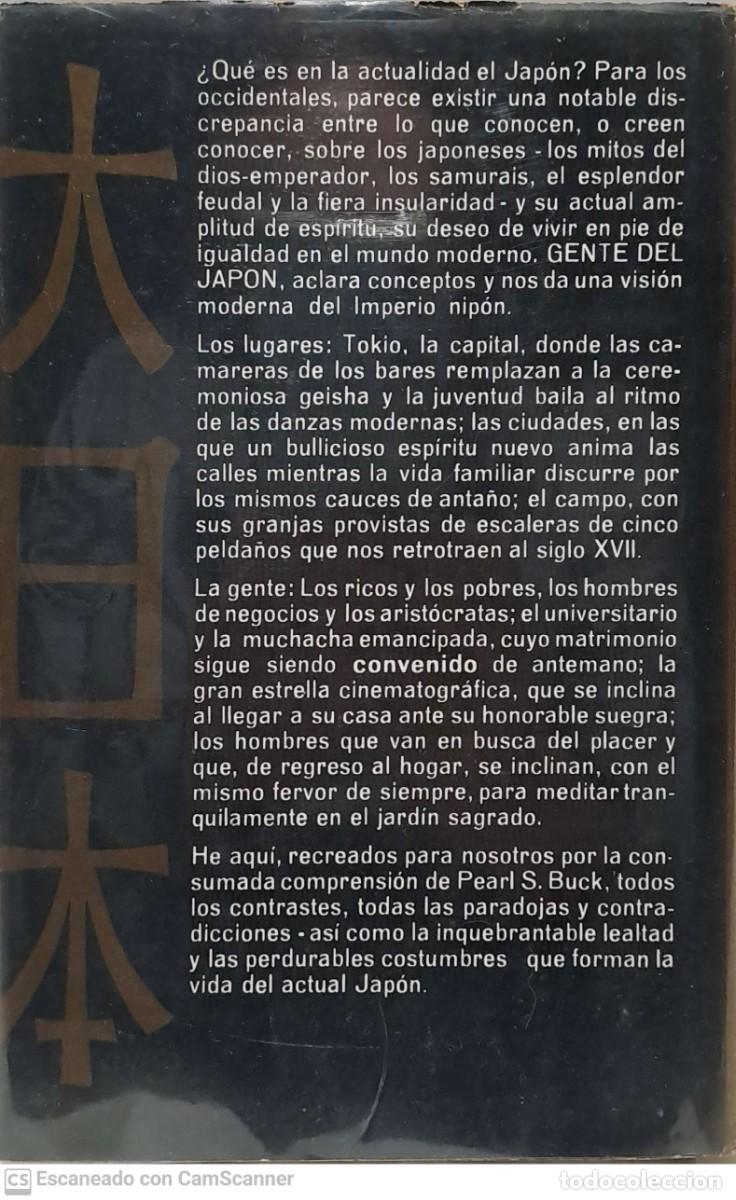 Libros de segunda mano: Gente del Jap&oacute;n - Pearl S. Buck - Foto 2