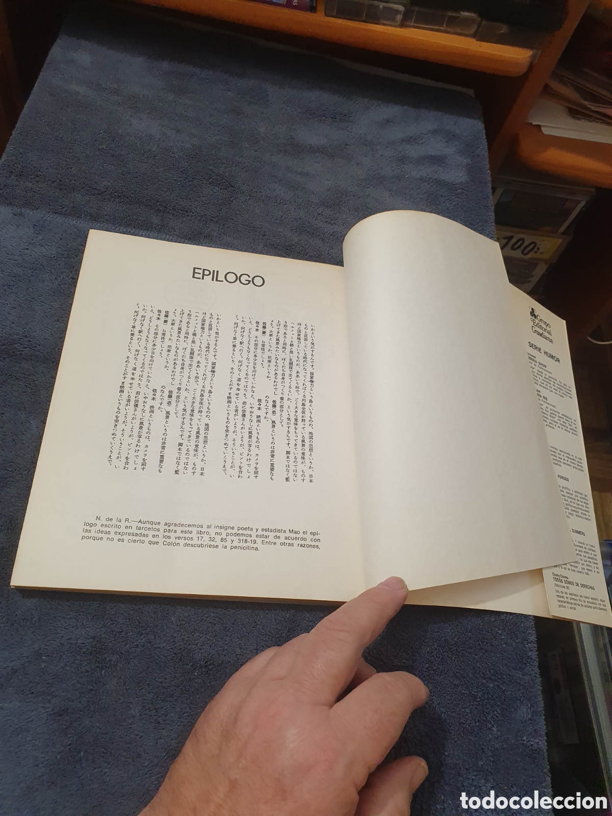 Libros de segunda mano: L11. El Libro Rojo De Gila, Ediciones 99, De 1974. - Foto 8