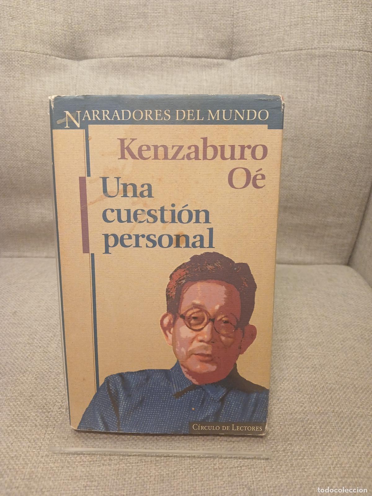Libros de segunda mano: Una cuestion personal - Kenzaburo Oe - Foto 1