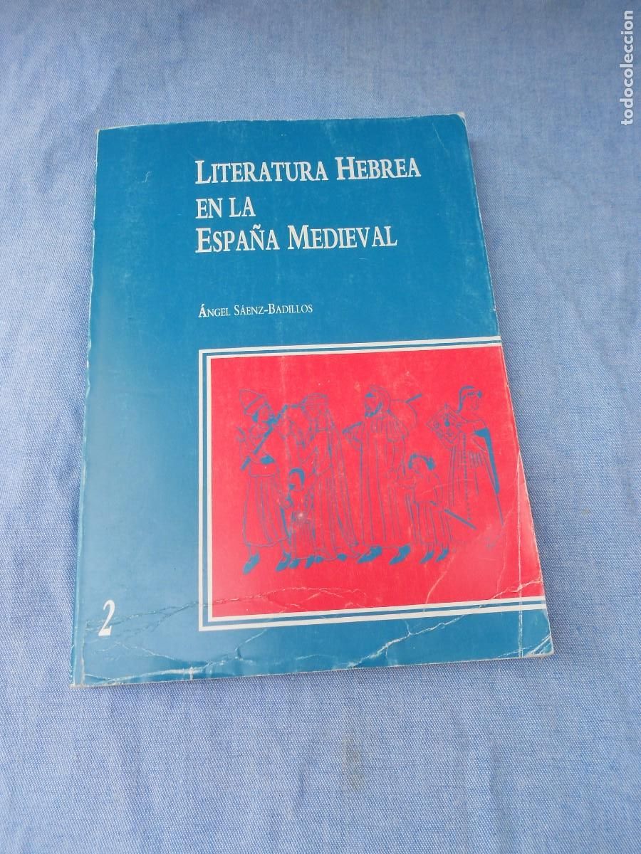 Libros de segunda mano: LITERATURA EBREA EN LA ESPA&Ntilde;A MEDIEVAL
