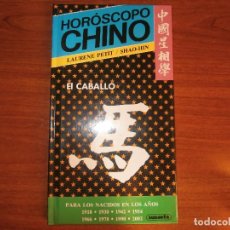 Libros de segunda mano: 1 LIBRO TAPA DURA - AÑO 1989 - HOROSCOPO CHINO - EL CABALLO ( SUSAETA - PARA NACIDOS 2002 1990 1978 . Lote 64746347