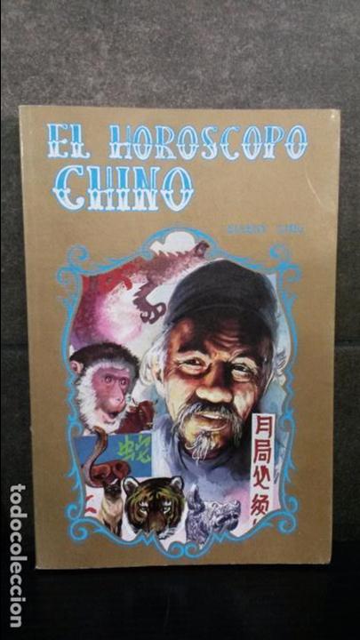 Libros de segunda mano: EL HOROSCOPO CHINO. ELLERY LING. VILMAR 1987. - Foto 1