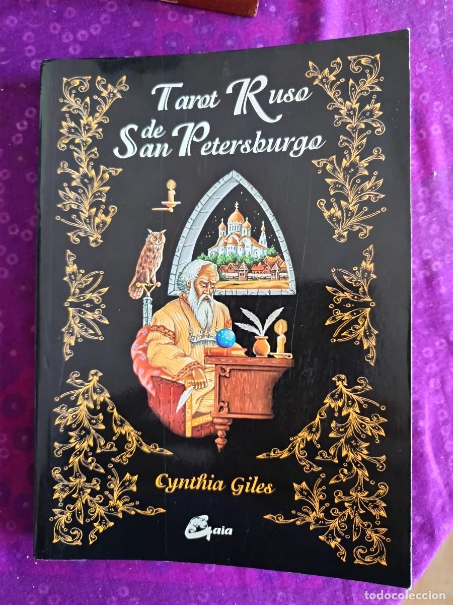 Libros de segunda mano: Tarot ruso de San Petersburgo - Foto 1