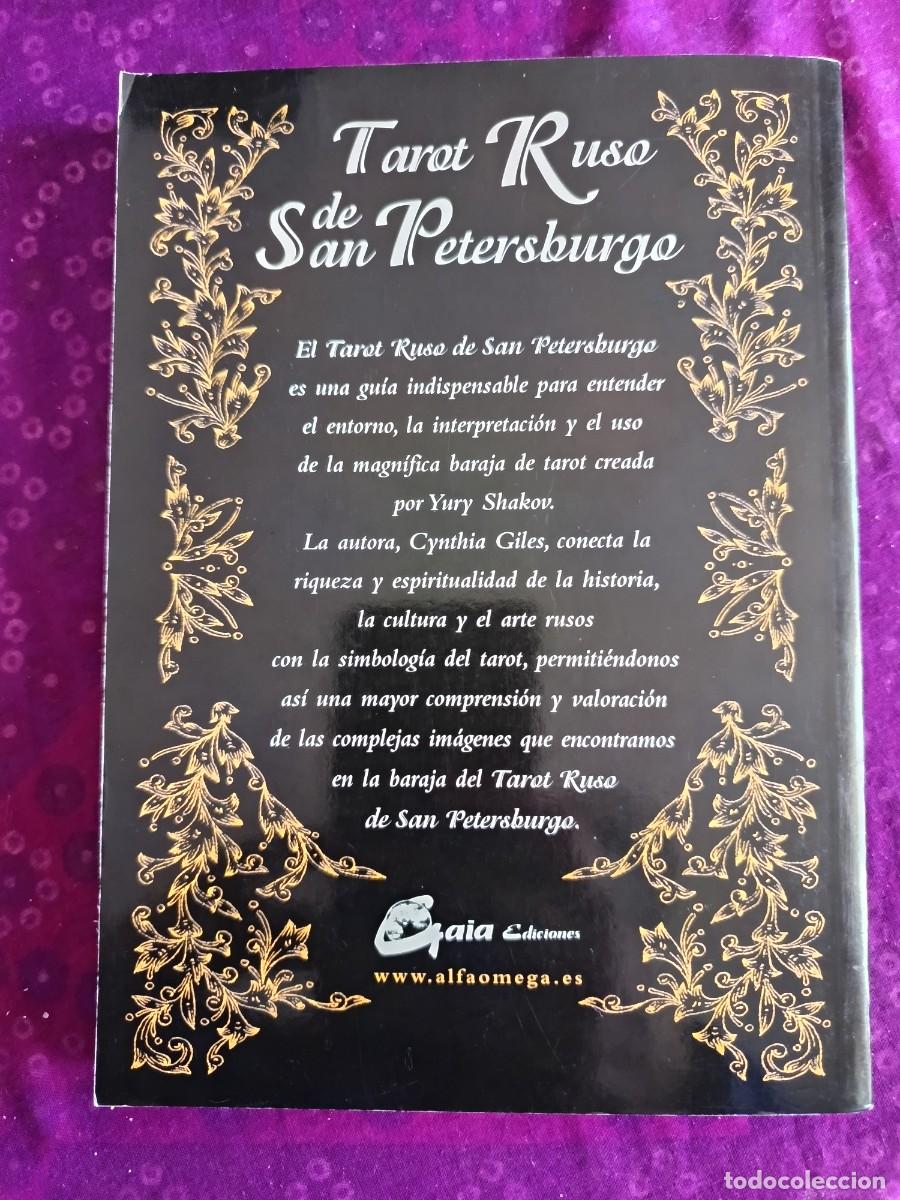 Libros de segunda mano: Tarot ruso de San Petersburgo - Foto 2