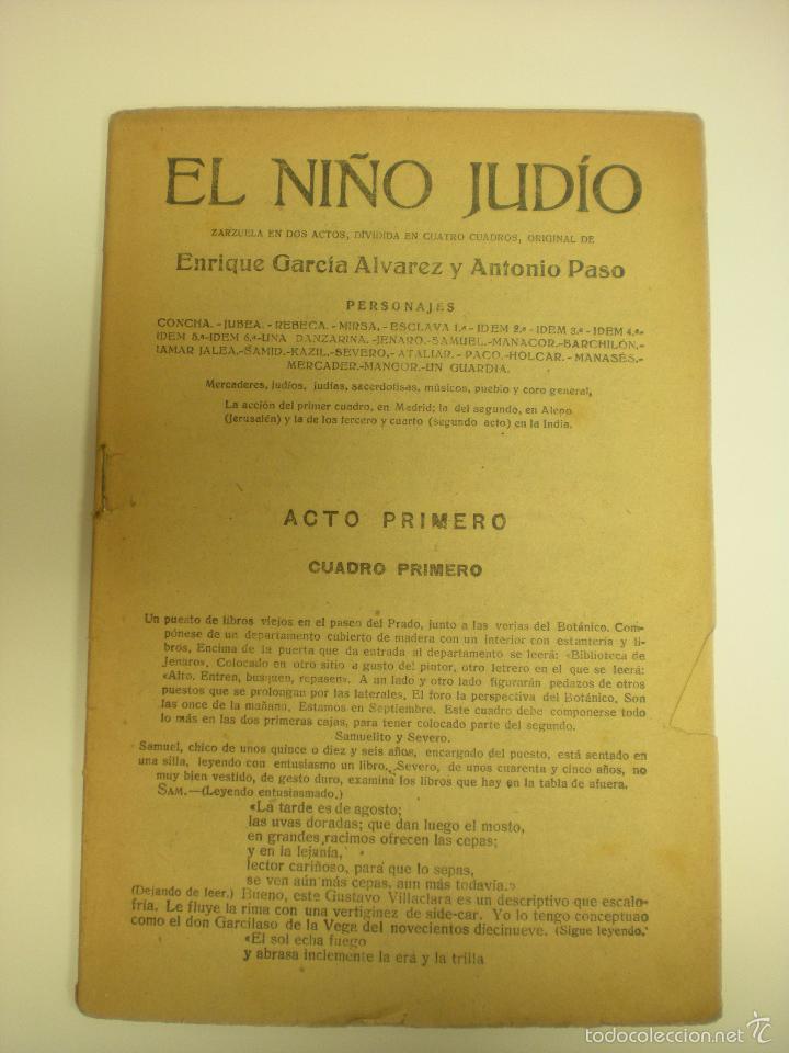 Libros de segunda mano: El ni&ntilde;o jud&iacute;o - Foto 1