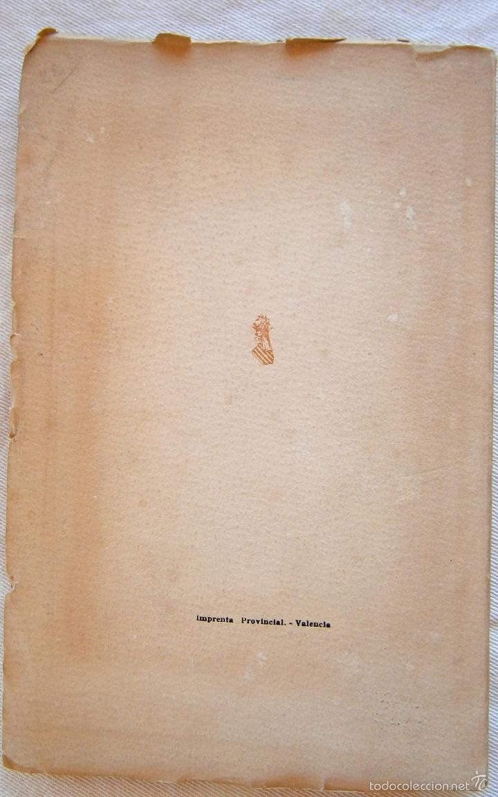 Libros de segunda mano: Mar&iacute;a de Magdala - Rafael Mart&iacute; Orber&aacute; - Foto 2