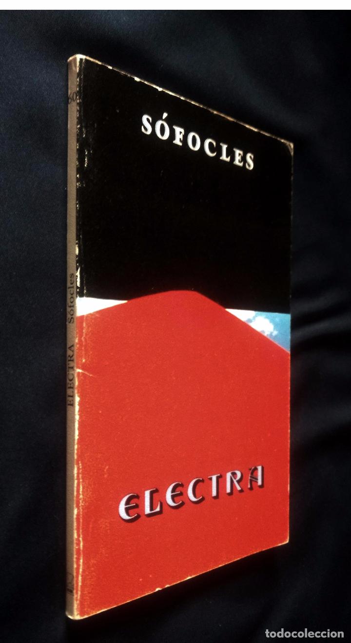 Libros de segunda mano: ELECTRA | S&Oacute;FOCLES | ALBA 1987 - Foto 1