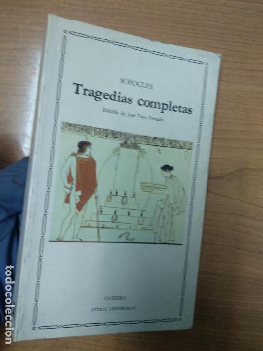 Libros de segunda mano: TRAGEDIAS COMPLETAS - S&Oacute;FOCLES - Foto 1