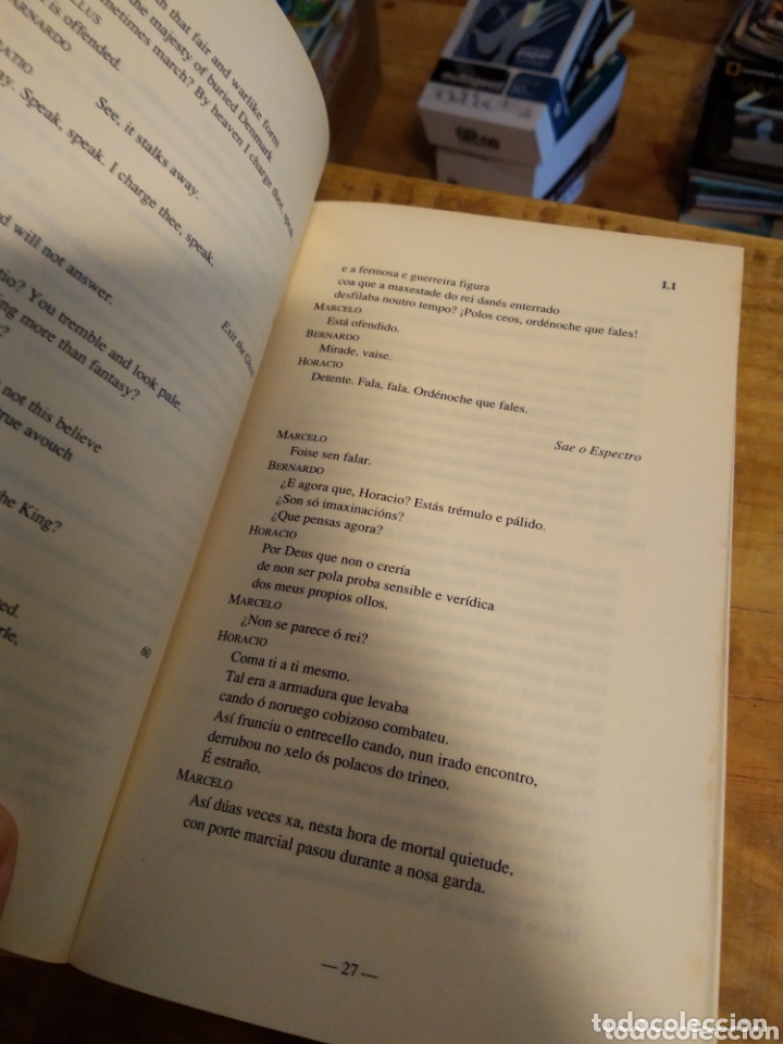 Libros de segunda mano: HAMLET. WILLIAM SHAKESPEARE - Foto 1