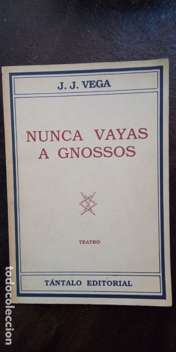 Libros de segunda mano: J.J. Vega: Nunca vayas a Gnossos - Foto 1