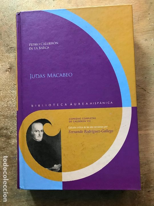 Libros de segunda mano: JUDAS MACABEO. PEDRO CALDER&Oacute;N DE LA BARCA. - Foto 1