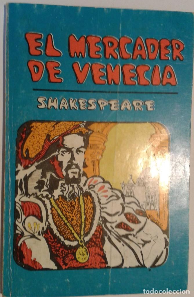 Libros de segunda mano: El mercader de Venecia - Foto 1