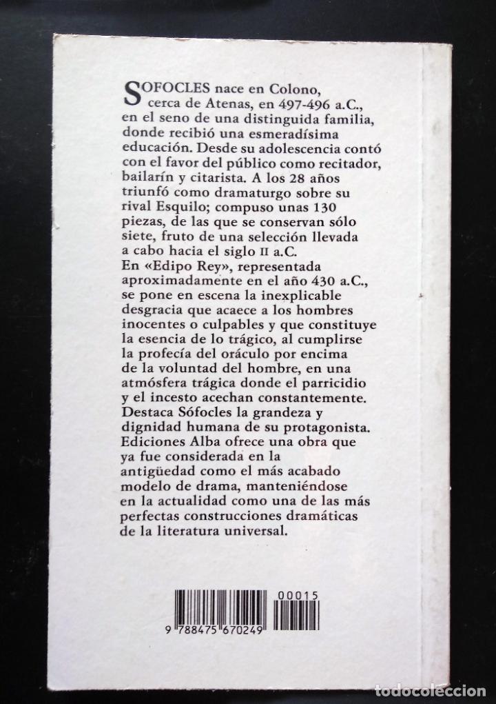 Libros de segunda mano: Edipo rey | S&oacute;focles | Ediciones Alba, 1987 - Foto 5