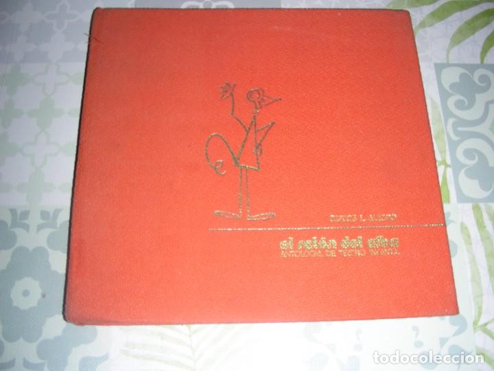Libros de segunda mano: EL RATON DEL ALBA , ANTOLOGIA DE TEATRO INFANTIL , CARLOS L. ALADRO