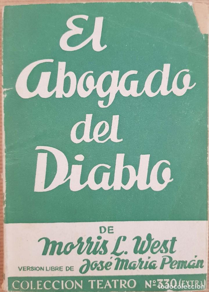 Libros de segunda mano: El abogado del diablo - Foto 1