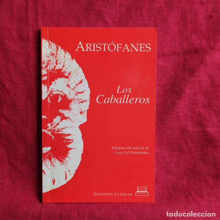 Libros de segunda mano: Los caballeros - Arist&oacute;fanes - Foto 1