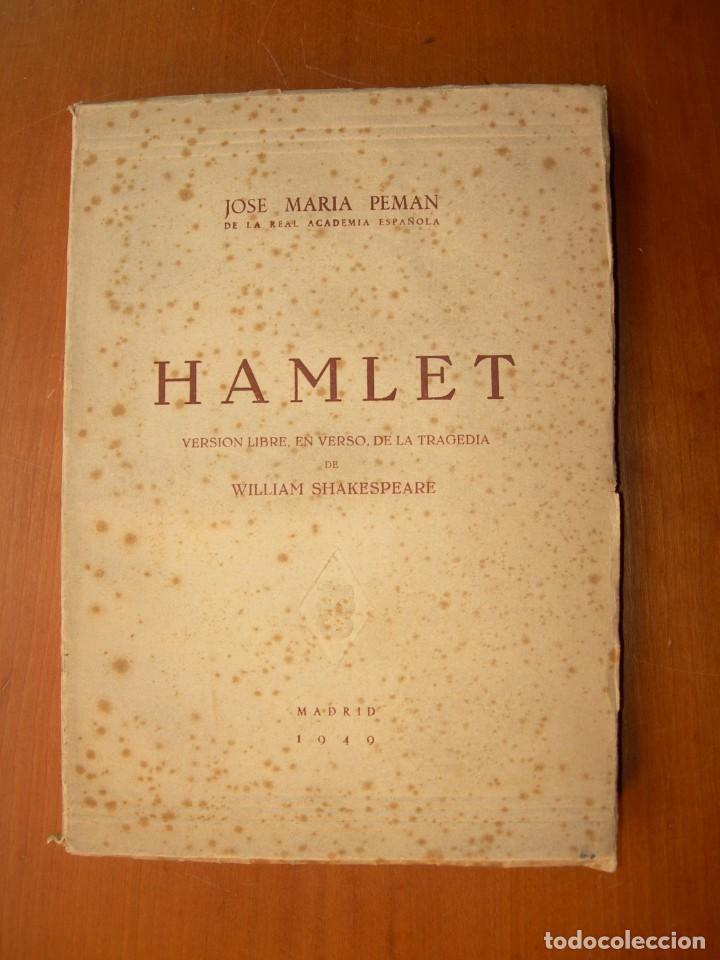 Libros de segunda mano: HAMLET / JOS&Eacute; MAR&Iacute;A PEM&Aacute;N - Foto 1