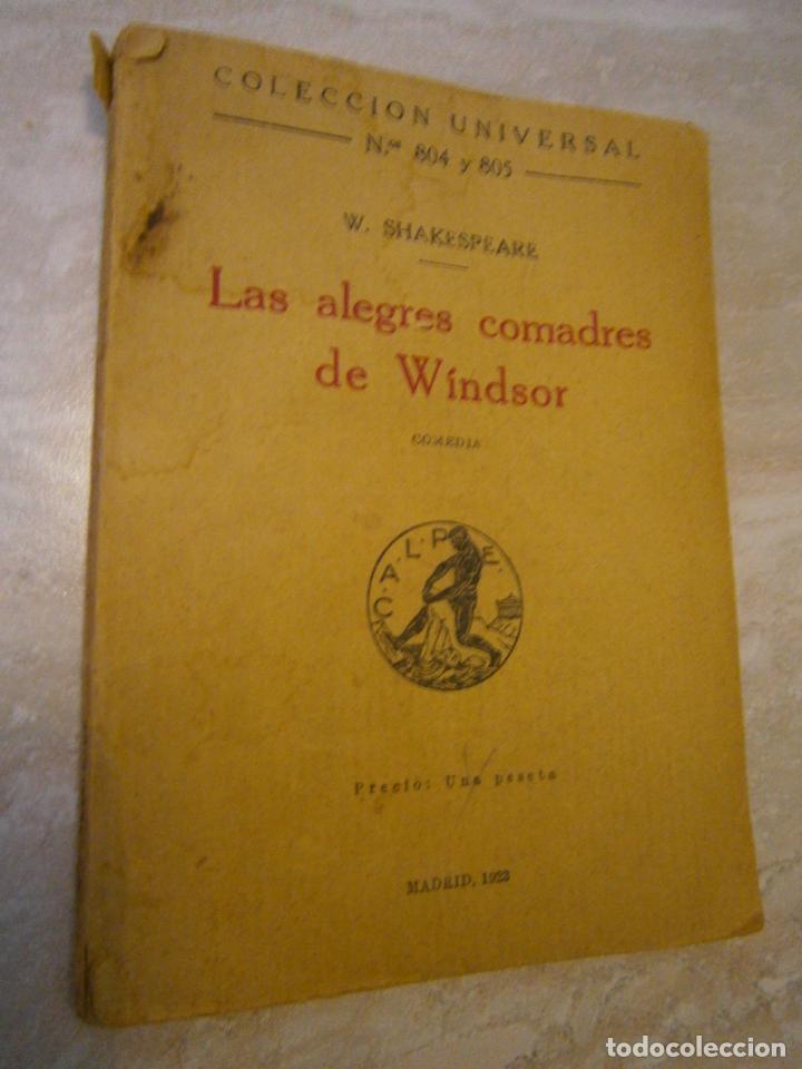 Libros de segunda mano: LAS ALEGRES COMADRES DE WINDSOR - SHAKESPEARE - Foto 1