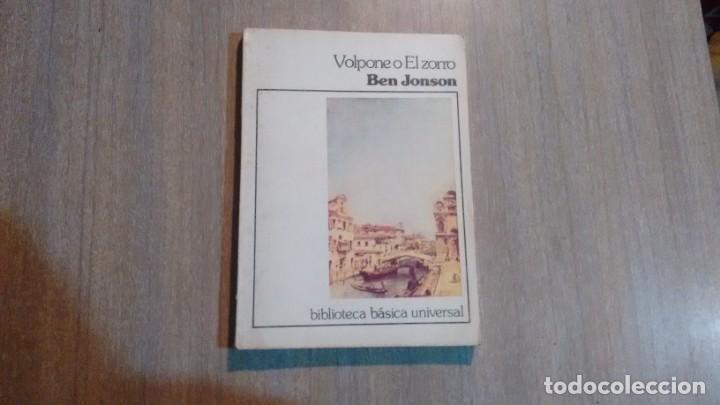 Libros de segunda mano: BEN JONSON - VOLPONE O EL ZORRO - Foto 1