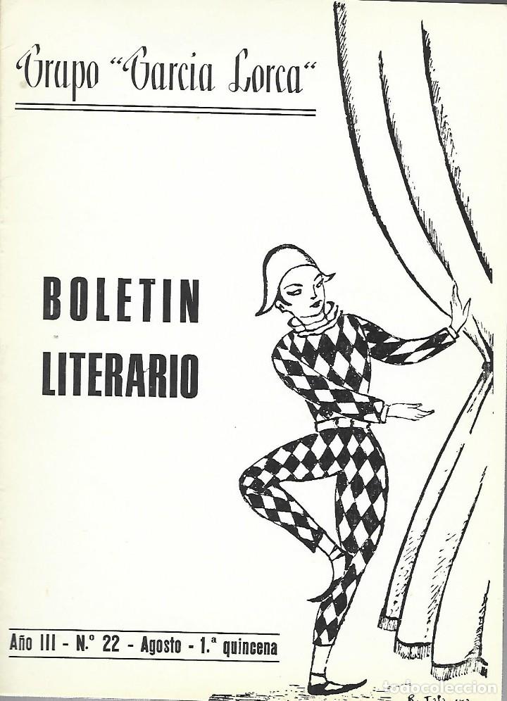Gebrauchte B&uuml;cher: Bolet&iacute;n literario Grupo Garc&iacute;a Lorca. 7 boletines del a&ntilde;o 1970 ( dos repetidos )