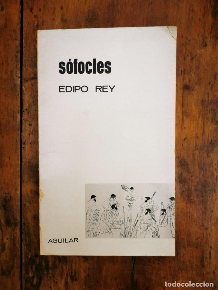 Libros de segunda mano: S&Oacute;FOCLES. Edipo Rey - Foto 1