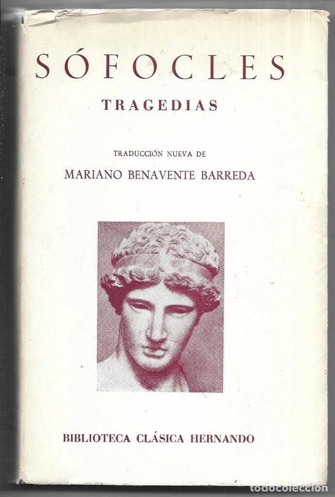 Libros de segunda mano: S&oacute;focles . Tragedias - Foto 1