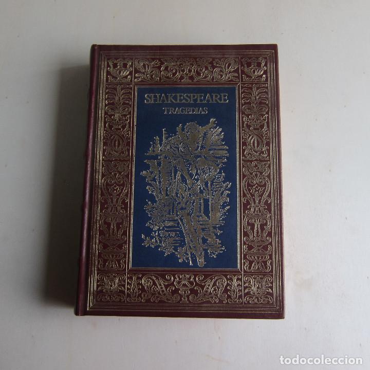Libros de segunda mano: TRAGEDIAS - SHAKESPEARE - Foto 1
