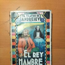 Libros de segunda mano: EL REY HAMBRE DE LEONIDAS ANDREIEV. Lote 356939670